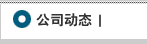 _(ti)ӡˢ(bio)_(ti)ӡ(bio)