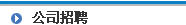 _(ti)ӡ(hu)(c)_(ti)ӡO(sh)Ӌ(j)